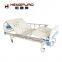 nursing home furniture medical supply reclining hospital beds without toilet