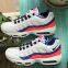 NIKE AIR MAX 95 ESSENTIAL белого цвета в онлайн-магазине Nike Factory Outlet