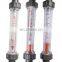 LZS-15/LZS-25/LZS-32/LZS-50/LZS-65 Flowmeter, Rotameter , plastic water flow meter LZS  Rotameter