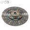 IFOB Hot Sale Clutch Disc For Avensis 1ZZ 31250-12570