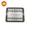 Hot Sale Wholesale Japanese Car auto parts air filter oem 17801-30070