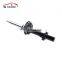 Glossy Shock Absorber with Magnetic Damping For 2011-2018 LR024437 LR051481