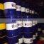 hydraulic oil Ashless Antiwear Environmental oil 46# 68#