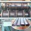 Stainless Steel Oval Pipe Handrail Pipe Roll Forming Machine, Special Shape Steel Pipe Roll Former