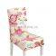 High quality Washable Fashion  pattern rich  wholesale sale  fabric  chair cover