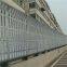 barrier noise， railway sound barrier prices， railway sound barrier manufacturers