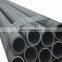 Hot rolled AISI 1020 seamless carbon steel pipe