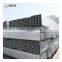 65x65 75x75 Tube Square Pipe With More Sizes