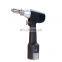 drill and saw small,band saw universal,High quality universal surgical power system