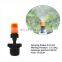 plastic five holes atomizing adustable agricultural irrigation micro sprinkler head on sale
