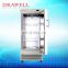 MDF-25V268/328 Horizontal refrigerator freezer for hospital