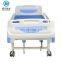 China manufacture cheap home care bed electric hospital patients nursing bed