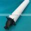 Alternative high quality precision filter products AO045HBFX