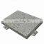 High Quality Building Materials For Exterior Wall Facade Stone Grain Aluminum Cladding Panels