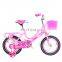 Wholsesale factory price kids bike bicicletas para nios bicycle for kids children kids bike bicycle