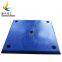 V TYPE ARCH RUBBER FENDER WITH UHMWPE FACE PAD Tug Fender UHMWPE face pads Durable boat fenders inflatable barge rubber fender