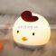 Creative Cute Chicken LED Night Light Multicolor Silicone Bedside Lamp custom home decor for children baby kids