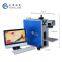 CX-20W Portable laser marking machine