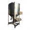 Hot sale Electronic factory Paper plastic particles Industrial vertical mixer