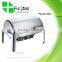 Roll Top Rectangle Stainless Steel Buffet Chafer Dish