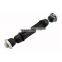 25918049 Front Stabilizer Sway Bar Link For GMC Yukon 2006-2014