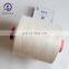 Hot Sell Price DTY 75D/36F SD RW NIM AA GRADE 100% Polyester Textured Semi Yarn for Woven Label