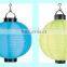 Solar Lights Garden, Outdoor String Lights with Fabric Lantern Ball Christmas Globle Lights for Path Party Decoration