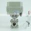 electric valve 12v for oxygen electric valve 2 in 1 out 8mm electric valve actuator 220v 380v small