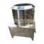 Automatic Stainless Steel Slaughtering Equipment Chicken Depilator Machine