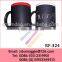 U Shape Colored Porcelain Coffee Mug & Tea Cup with 11oz for Slate Mug