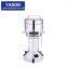 200g Coconut Spice Pepper Coca Bean Electric Coffee Small Mixer Mini Corn Mill Grinder for Sale