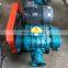 High Quality Suck and Blower  Industrial Rotary Heat Air Blower Roots Blower 5HP