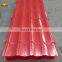 high quality galvanized zinc steel roofing sheet