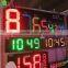 EPCU High Waterproof/Ultra brightness gas price sign display 7 Segment LED oil Price broad