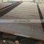 Prime quality mild steel plate NM350 NM450 NM500 wear resistant steel plate