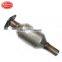 XUGUANG Hot sale direct fit auto exhaust catalytic converter for Chery Fulwin