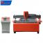 China jinan 1325 cnc iron steel plasma metal cutting machine to cut sheet metal