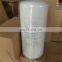 Factory wholesale screw air compressor spare parts LB13145/3 oil and gas separator