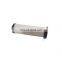 Sullair compressor oil filter element 02250155-709