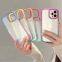 Ins Simple Gradient Color For Apple 13/12/11 Phone Case For I phone 14 Pro Max Transparent Soft Rainbow Case 7/8 PLUS