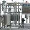 soy sauce production line/soy sauce sterilizer