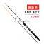 ugly stick g 300 fishing rod japan bass bamboo fishing rod blank