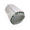 Aluminum Extrusion Motor Housing/Case