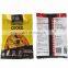 Custom back sealing biscuit wrappers packaging packaging.