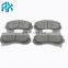 BRAKE PAD FRONT  0K60B-3328Z 0K60A3328ZA 0K60A3328Z SP1056 For KI A FRONTIER NEW ASIA TOPIC