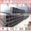 Cold bending carbon square tube