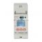 low voltage electrical 35mm DIN Rail Acrel china AC 220V electric power energy meter for home