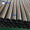 321 Stainless Steel Pipe