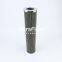 852884DRG100 UTERS replace of MAHLE hydraulic system filter element