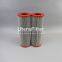 304535 01.NR 630.10VG.10.B.P.- Uters Industrial replace for EATON Hydraulic Lubricating Oil Filter element